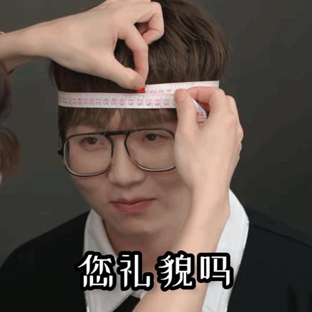 头大毁所有？给大家扒一扒拯救大头必备的全面优化秘籍