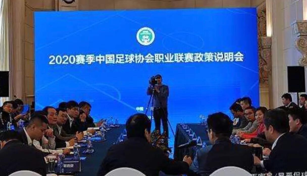 中国职业足球俱乐部,职业足球俱乐部梯队球员出路