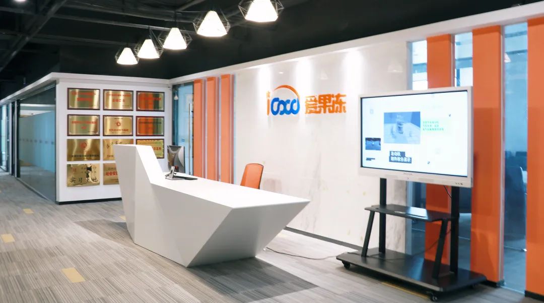 爱果冻科技,爱果冻安徽分公司