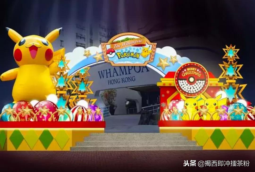 过分美丽！圣诞灯饰点亮香港：泰迪熊、比卡超、布丁狗陪你过圣诞