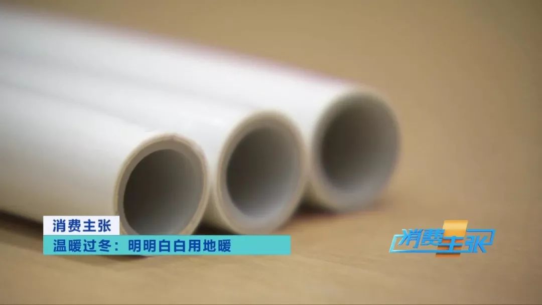 地暖分水器选什么材质,地暖分水器选哪种材质