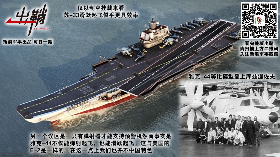 出鞘视频,出鞘的图片