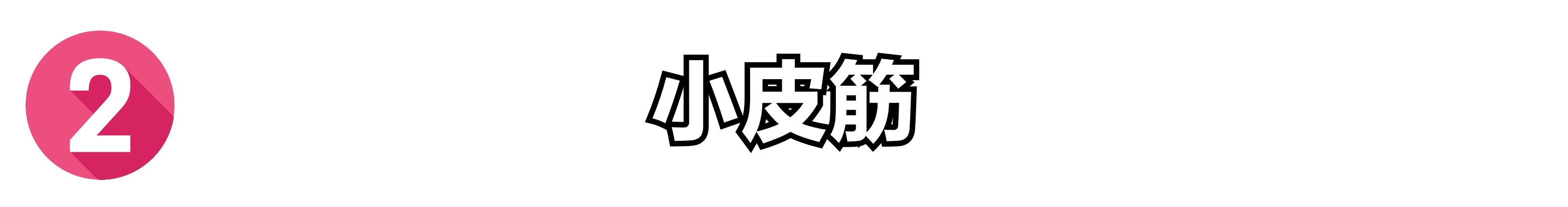 衣服床单顽固污渍怎样去除,床单上的头发洗衣机能洗掉吗