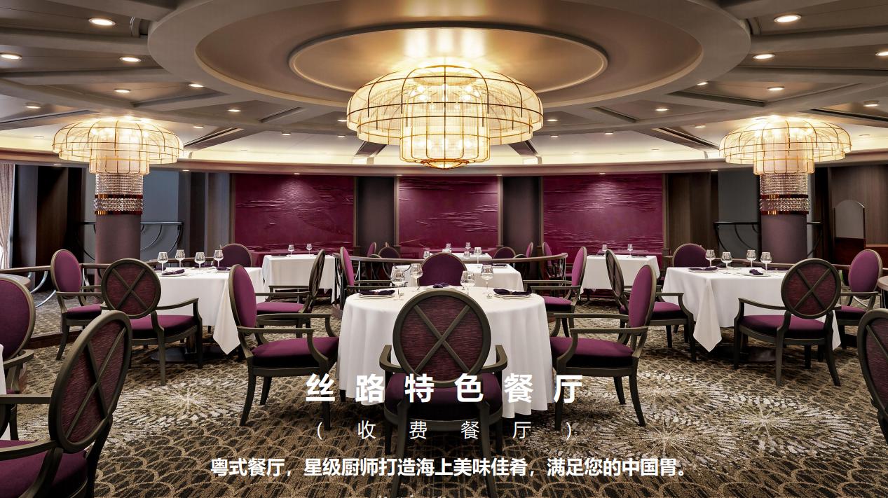 鼓浪屿号邮轮可以去哪里,鼓浪屿号豪华游轮目的地