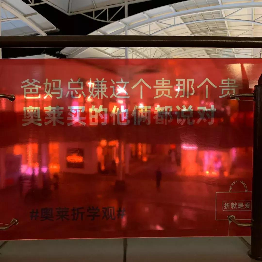 双十一朋友圈促销文案,双十一创意促销活动文案