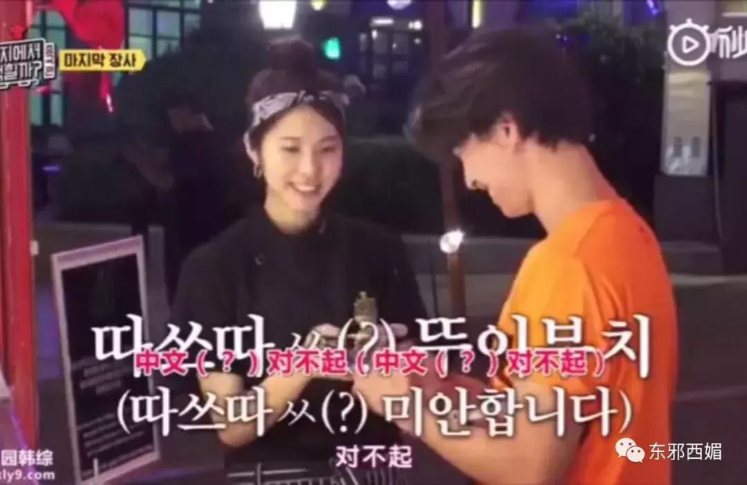 他是情色片天王，却有最传奇浪漫的爱情，还有惊动韩国的暖男儿子