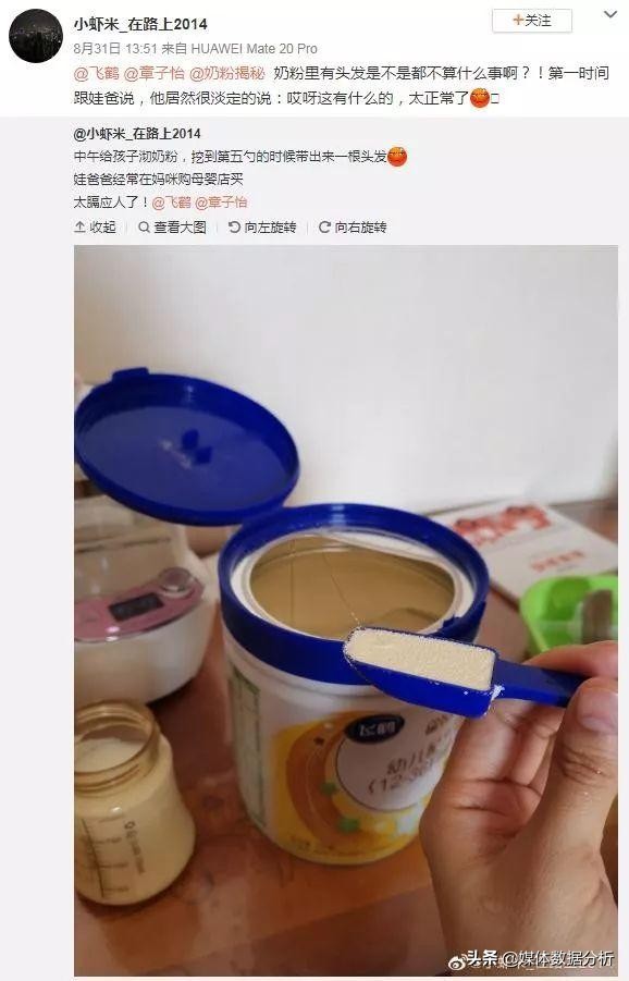 进口最好奶粉前三名澳优,澳优奶粉评价