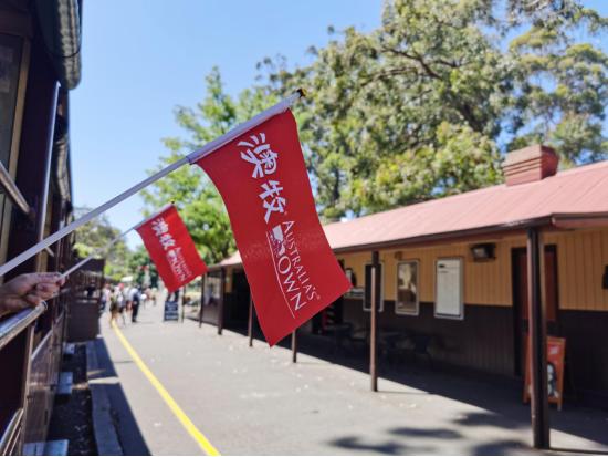 多平台联动引爆全网，“2019澳牧约你游澳洲”圆满收官