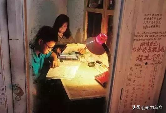 新乡故事,新乡学区房新政策