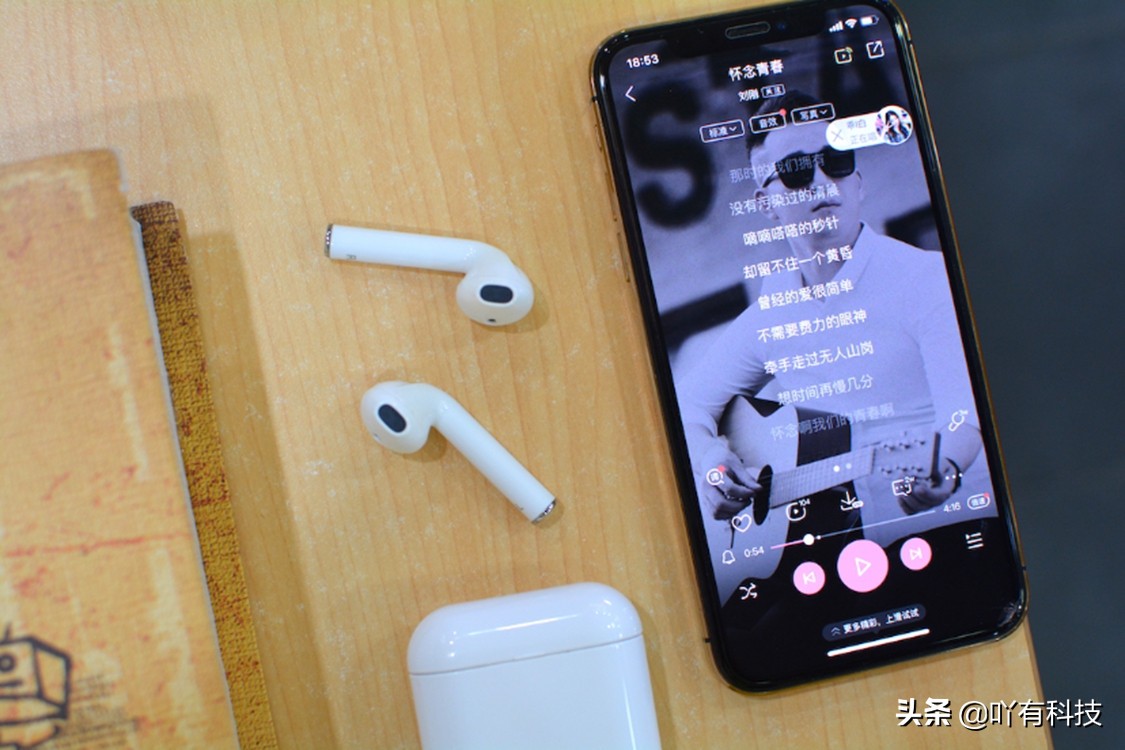 爱奇艺蓝牙耳机普通版和升级版,爱奇艺i-free蓝牙耳机拆解