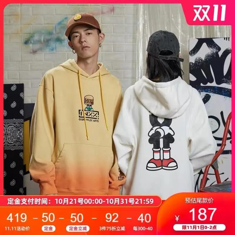 搞事情！！双十一美衣“爆车”？我只推荐这一件……（服装篇）