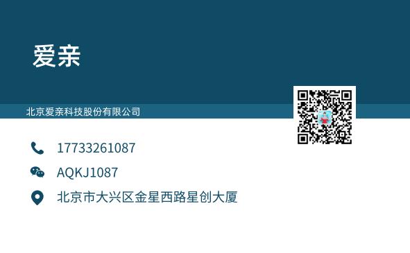 如何开一家产后恢复中心,开一家产后恢复店多少钱