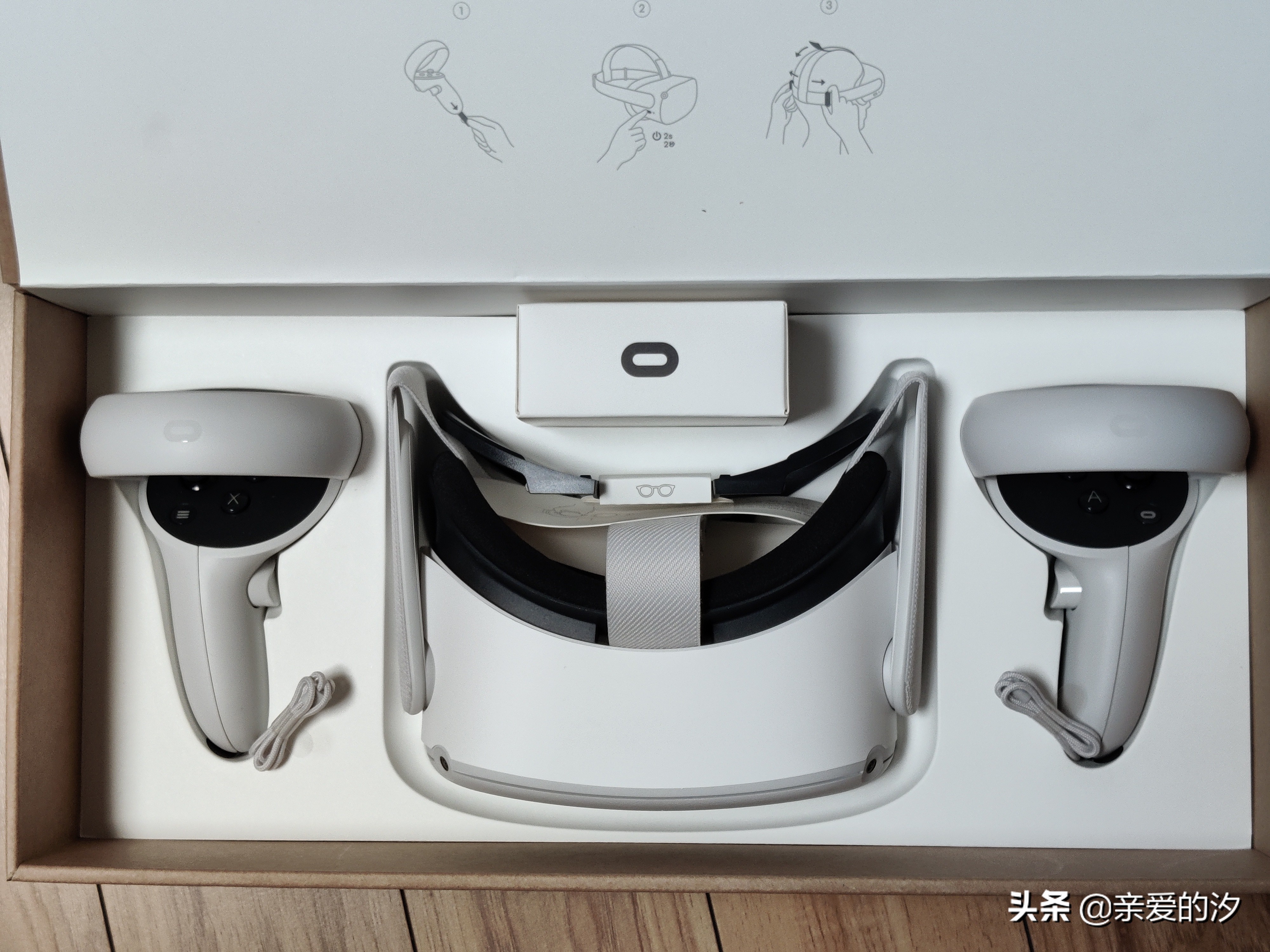 oculusquest2从开箱到游玩教程,oculusquest2怎么购买