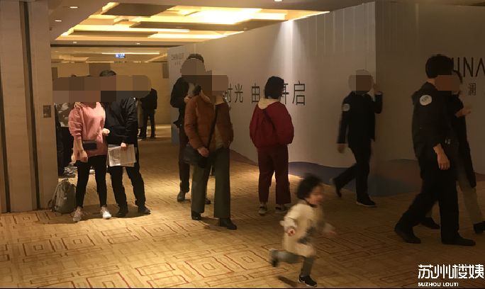 山水樾澜庭多少钱一套,山水樾澜庭值不值得买