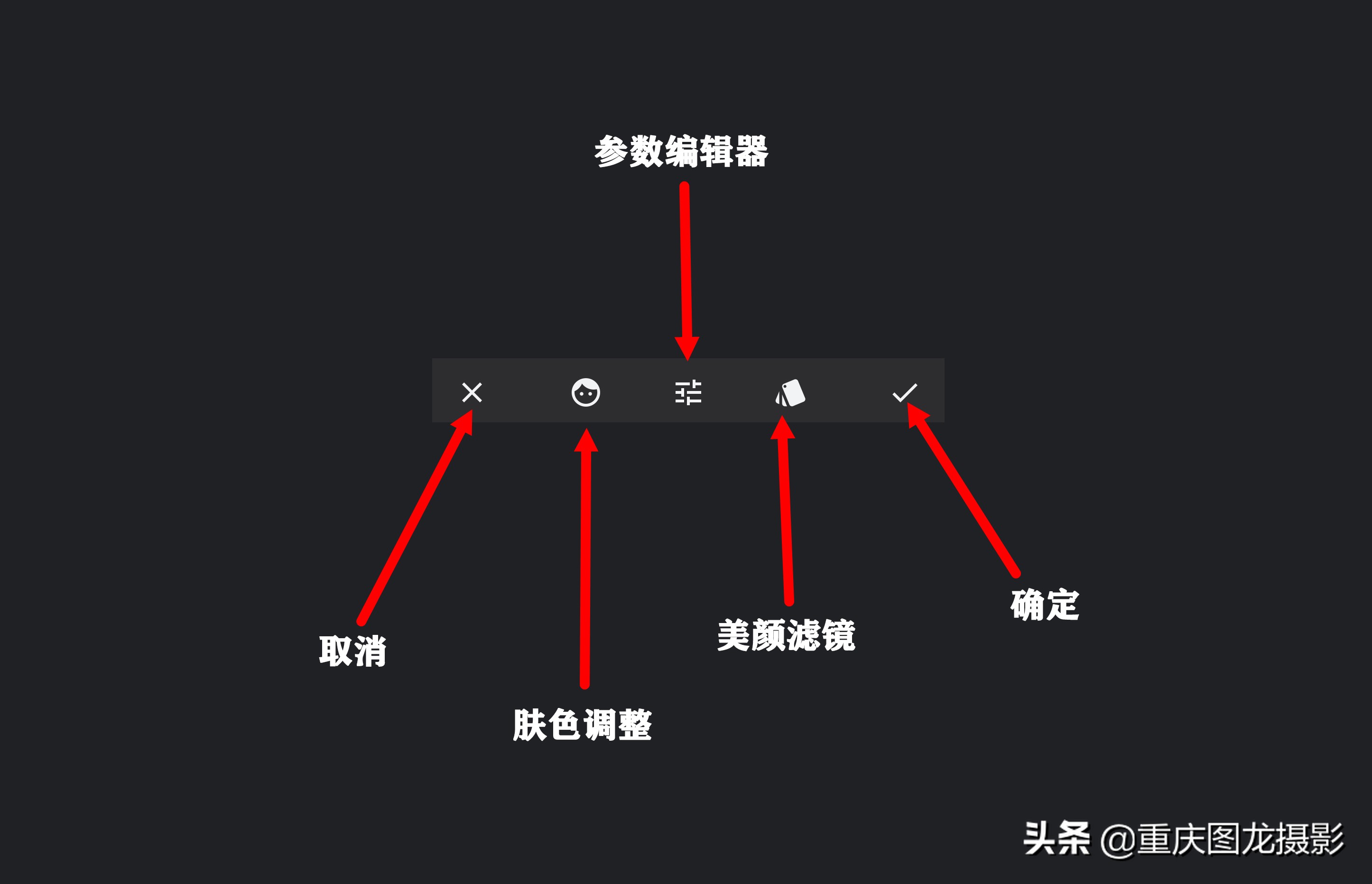 snapseed手机app修图,snapseed怎样进行人物美颜