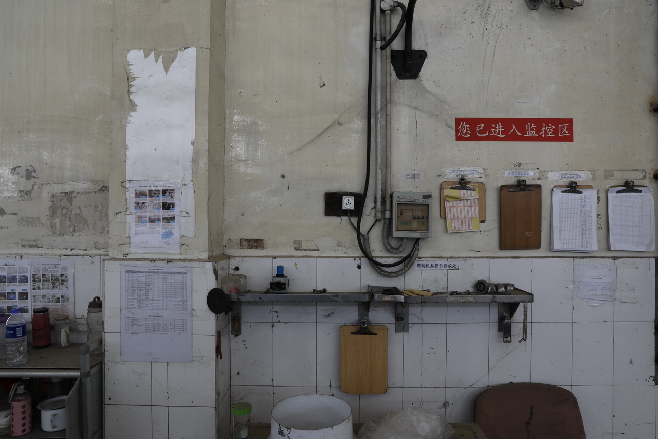 湖北武汉东西湖雪花啤酒,武汉东西湖华润雪花啤酒厂怎么样