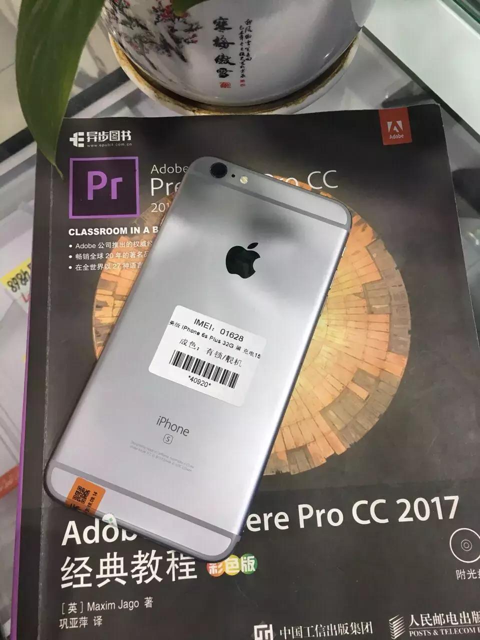 28个你不知道的iphone隐藏功能,新iphone需要知道的三件事