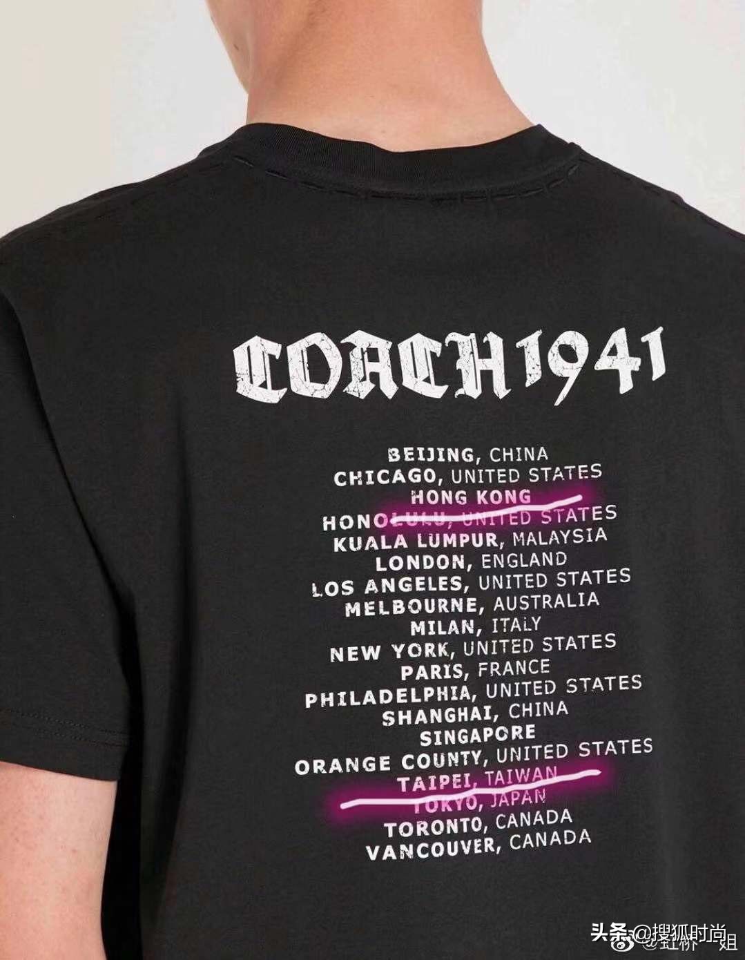 继范思哲之后，CoachT恤与官网也将香港、澳门和台湾列为“国家”