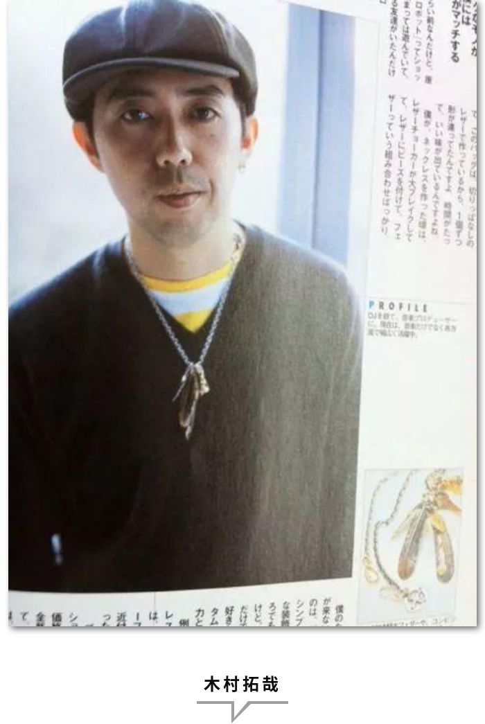 loneones手链,loneones是什么意思