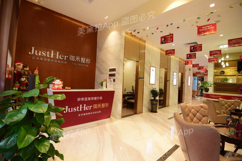 补水保湿美白蛋白精华,美白补水抗皱紧致胶原蛋白