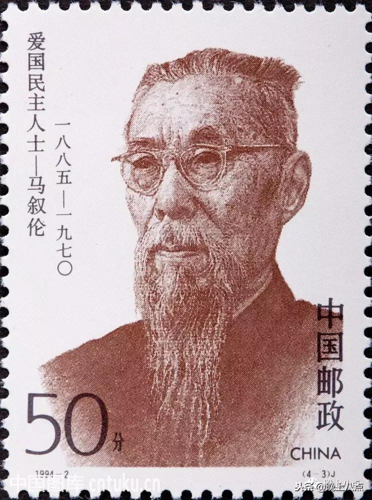 「晚上八点特刊」从文溪书院到江山中学