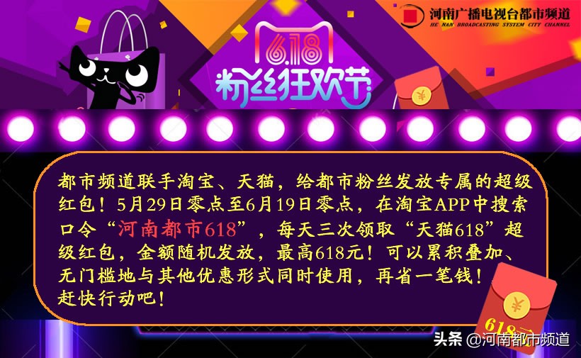 浙江妈妈拆快递,浙江妈妈拆快递完整视频