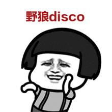 实名核验失败怎么回事,教资认定怎么看实名核验通过