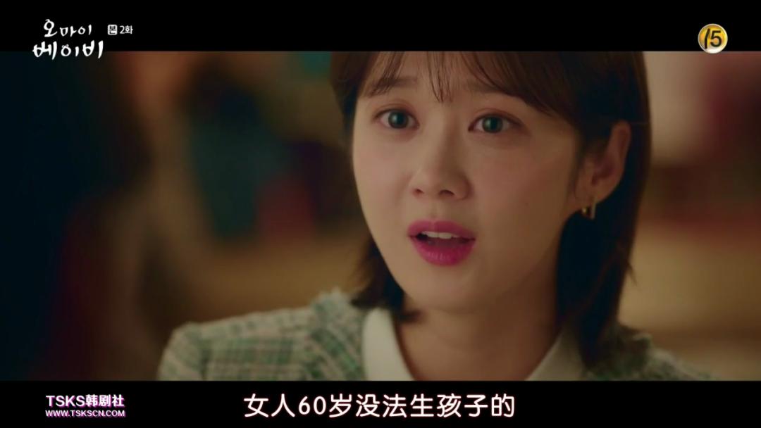 推荐的韩剧张娜拉,张娜拉最新韩剧是什么