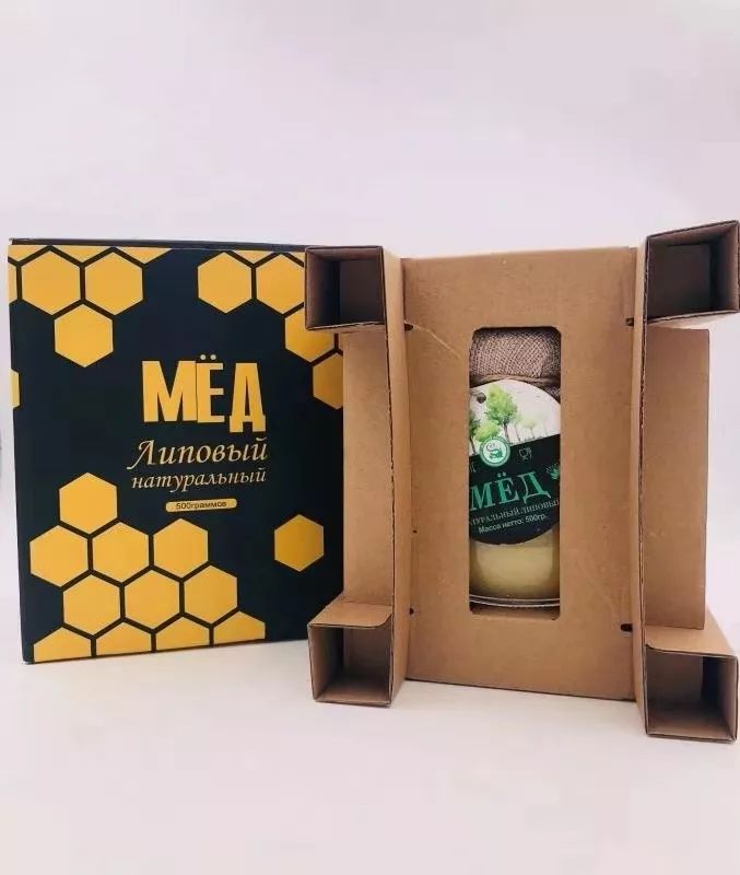 联商好物精选,双11好物节爆款热卖中