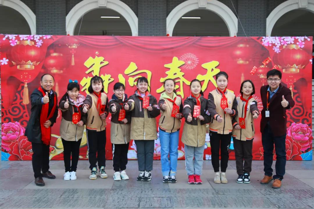 神兽归笼开学有礼,神兽归笼开学直播