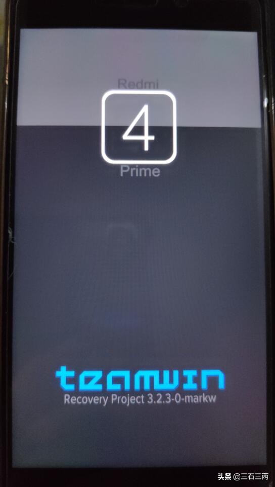 红米4高配版可以刷miui10吗,红米4高配刷miui11