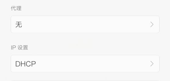 手机密码正确但是连不上wifi,手机输入正确wifi密码连不上
