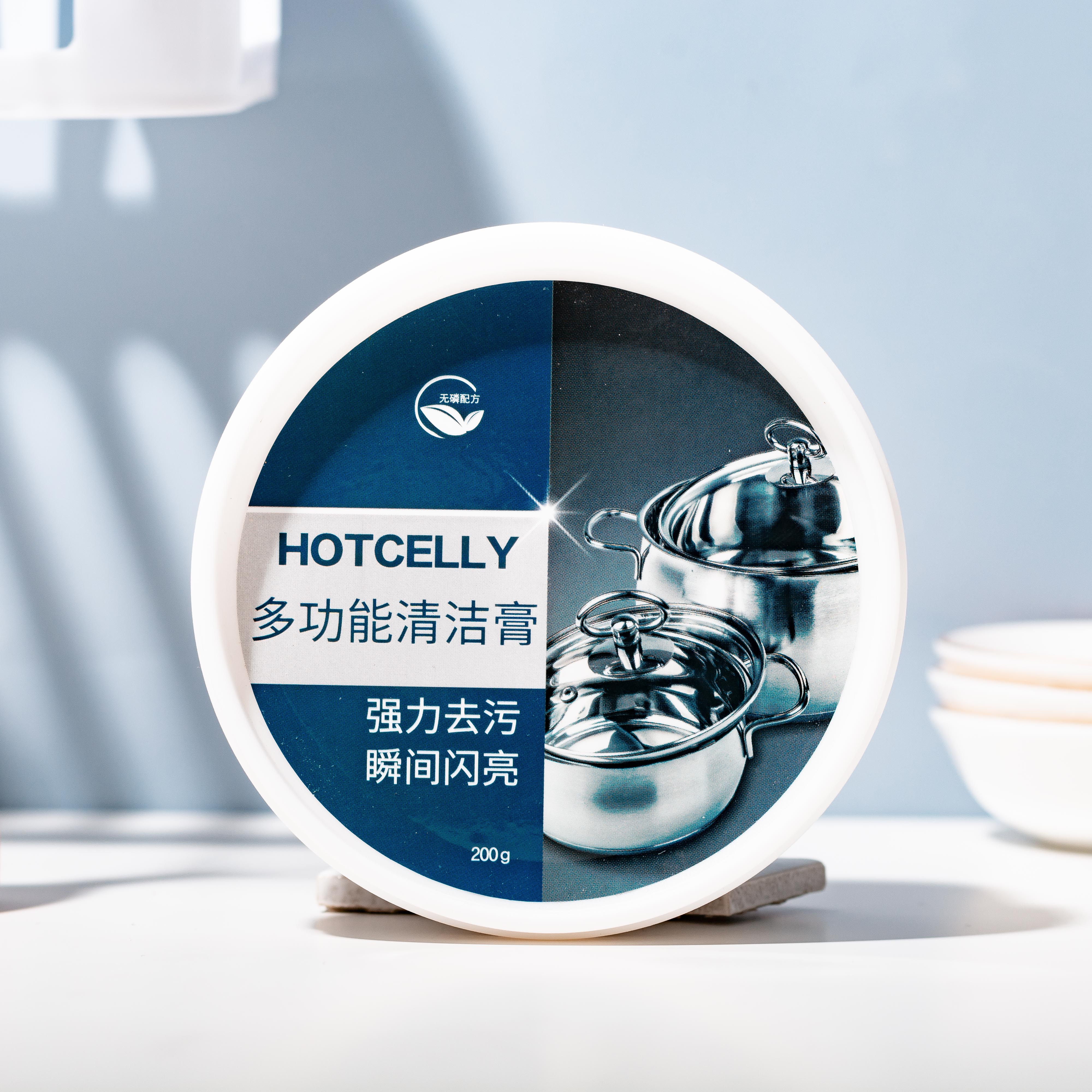 家庭污渍清洁小妙招,一定要记得的几个家庭去污小技巧