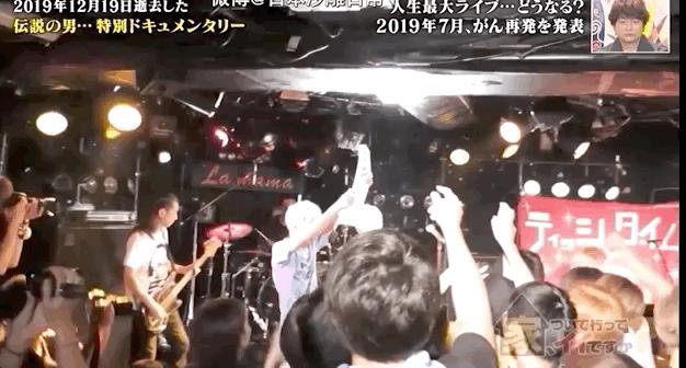 一代传奇悄然陨落,一代传奇的病逝