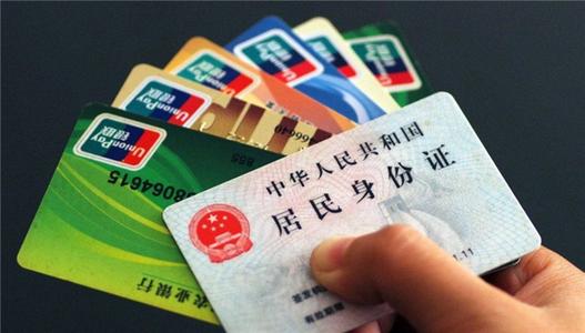 微信捆绑银行卡后怎样查卡上余额,微信怎么开通银行卡余额变动提醒