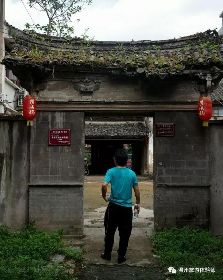 瞿溪老街作文,瓯海瞿溪老街