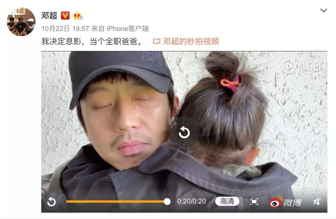 幼儿园亲子活动家长不缺席的好处,爸爸带女儿第一次独立旅行
