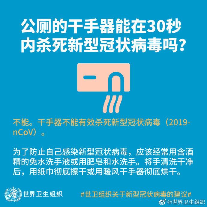 西安网警提醒网络诈骗 (西安预防诈骗)