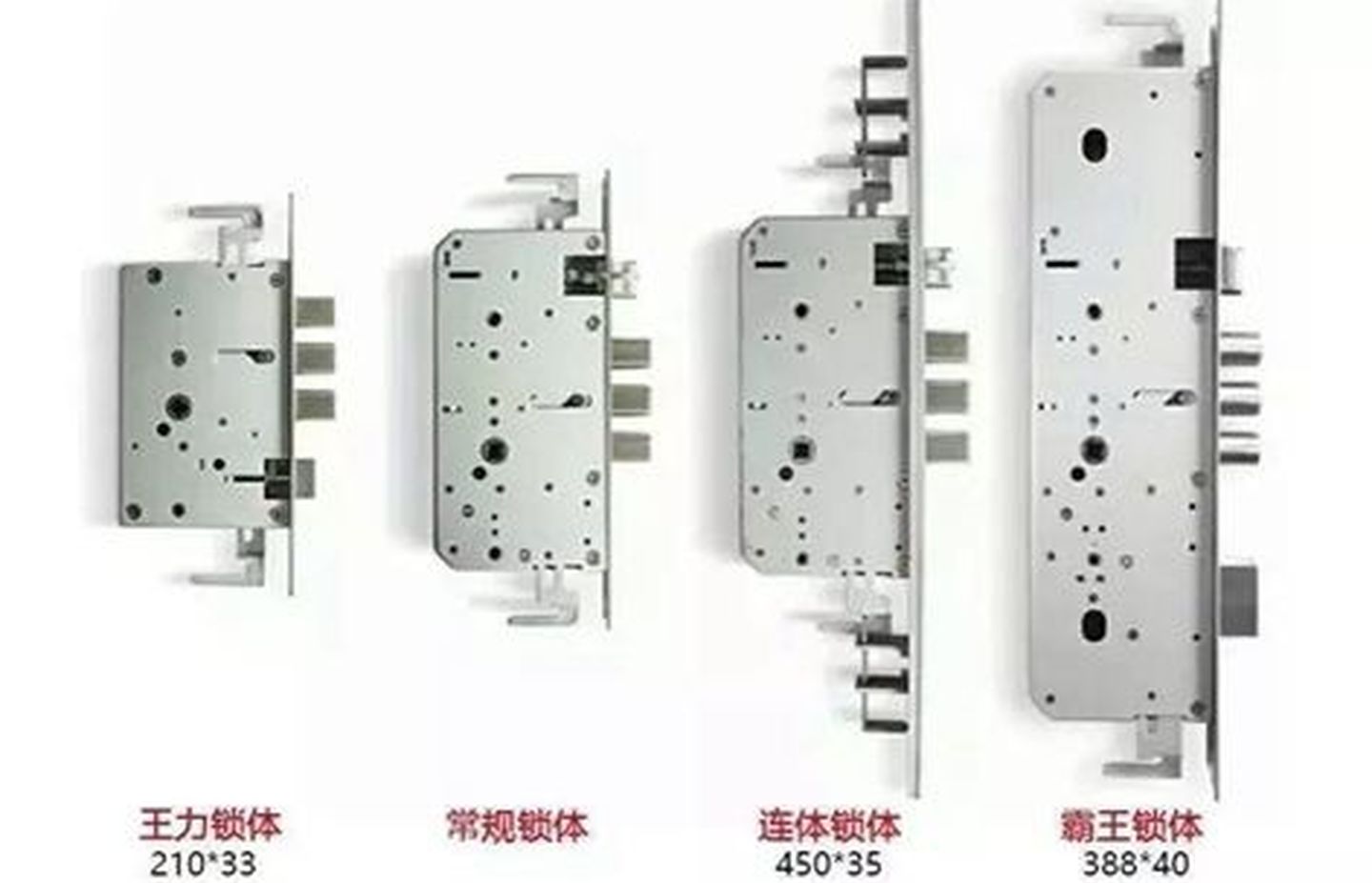 智能锁选哪家四款热销指纹锁横评,2021年智能指纹锁推荐榜
