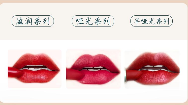 平价口红会不会烂嘴,平价好用口红真的好吗