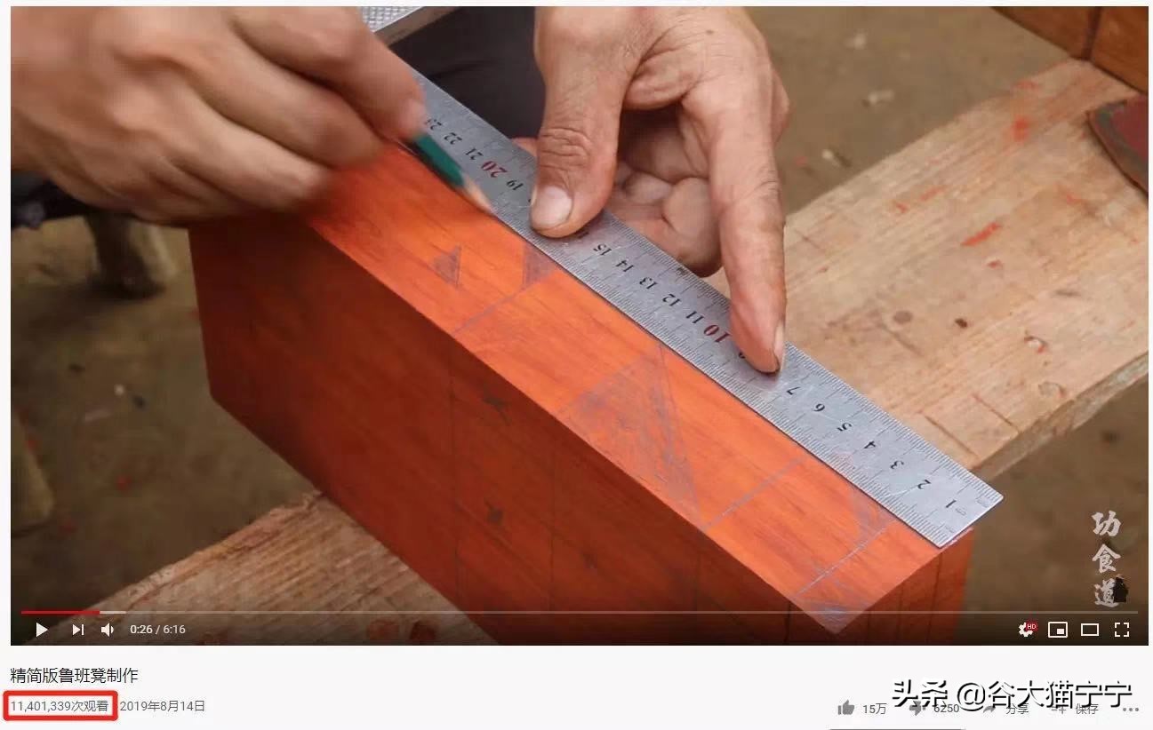 61岁中国老大爷被500万老外点赞：有底气的人生有多爽