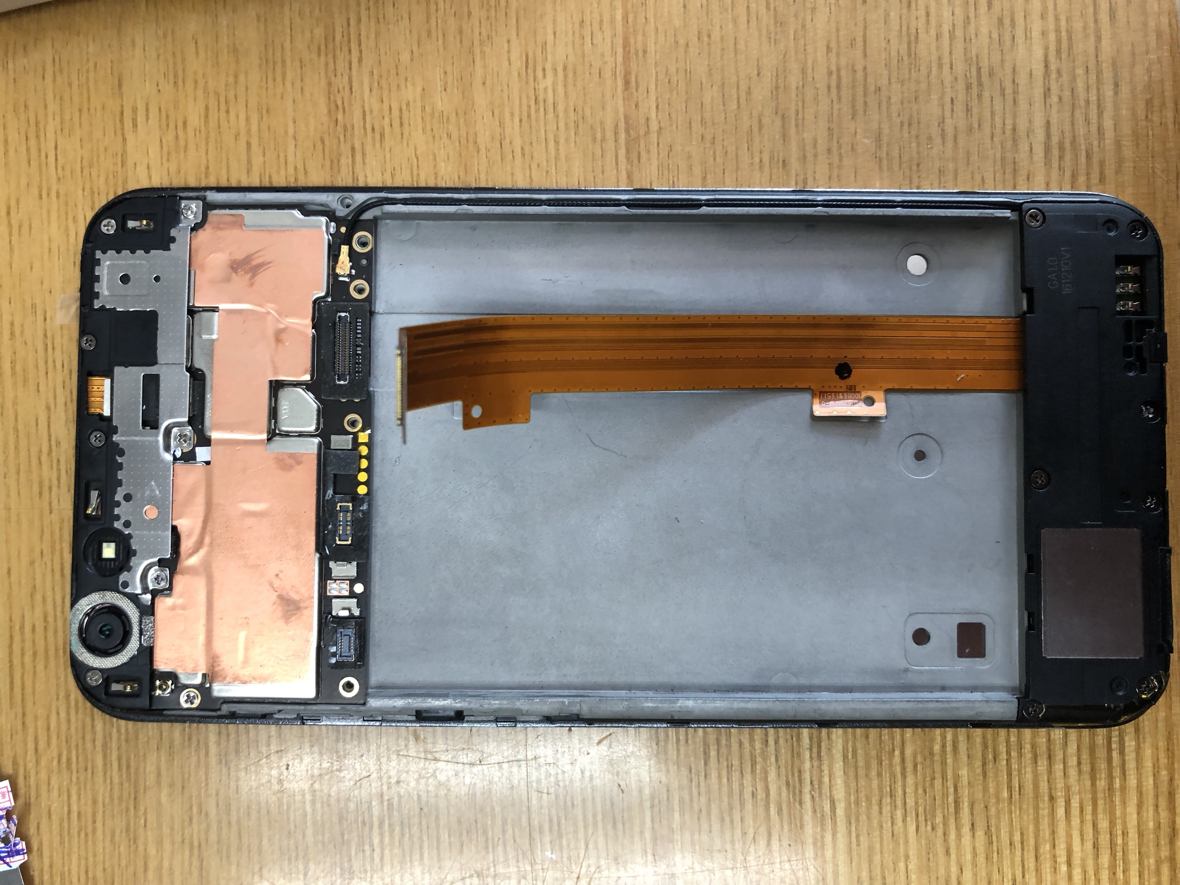 vivoy66手机换屏,vivoy66手机换屏幕