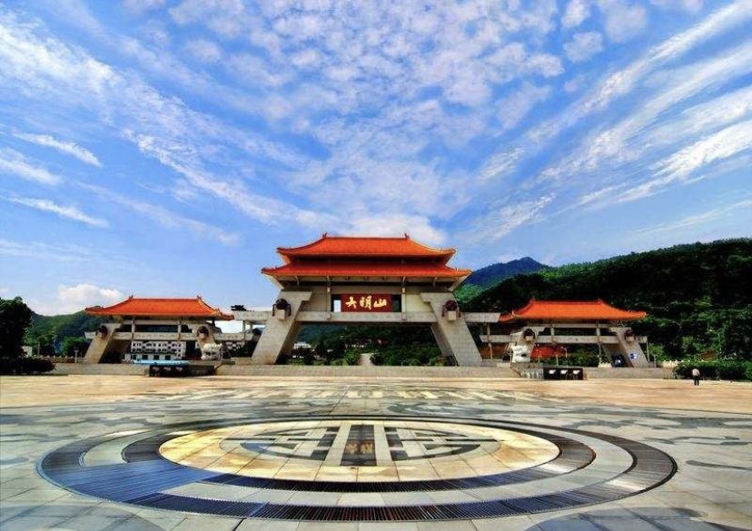 鍗楀畞骞胯タ涔嬮兘,骞胯タ涔嬮兘鍗楀畞