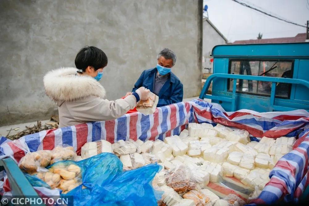 新华社丨铜陵村民不出门“代购”送上门