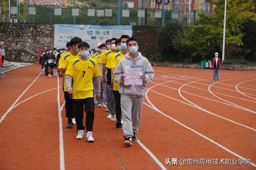 2023年迎新杯比赛报名,2021首届校园足球赛