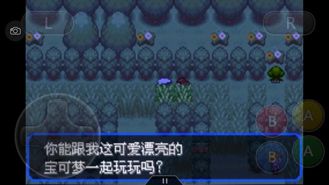 口袋妖怪之究极绿宝石四解说,口袋妖怪究极绿宝石4完全攻略