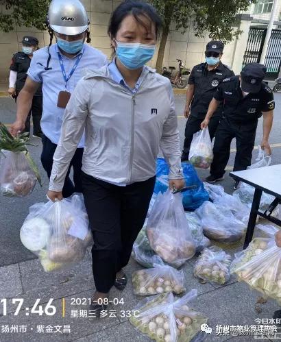 防控疫情期间物业管理小区,扬州物业疫情防控要求