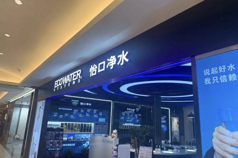 1万多的软水机和几千的软水机,软水机便宜的和贵的差别在哪