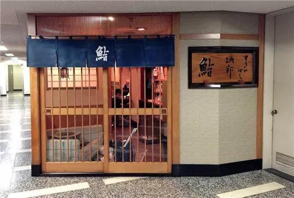 寿司鱼最贵,寿司最贵一个多少钱