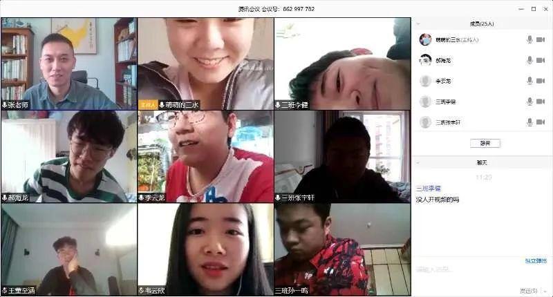 他是青岛大学帅气的男神老师，是云课堂中“新晋网红”、人气主播